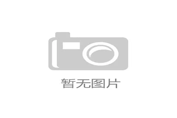 国际举重线上检测系统:动作风险评分帮助减少训练伤害,国际举重排名 国际举重线上检测系统:动作风险评分帮助减少训练伤害,国际举重排名