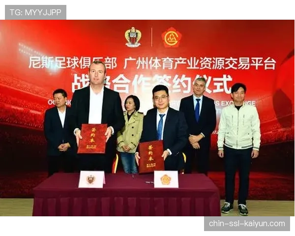 世界篮球青训赛事与校园合作的成功范例，篮球进校园合作协议