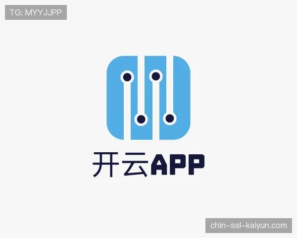 认识开云·体育